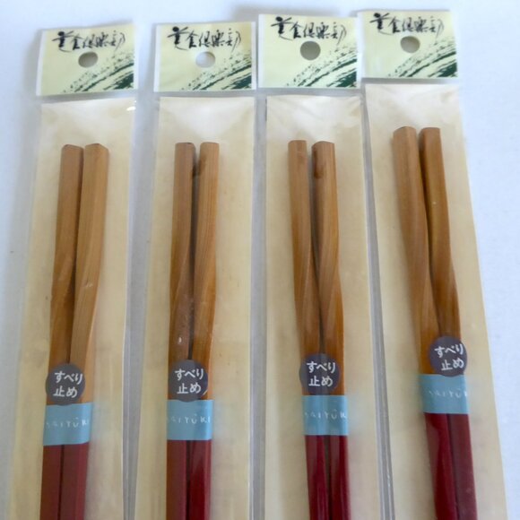 NEW 8.75” HANDCRAFTED TWO TONE SPIRALING BAMBOO WOOD CHOPSTICKS (4 SETS) - Picture 2 of 6